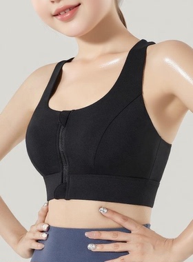 聚拢杯外mmfixed特莱斯shockprooflulu服美背速干文胸衣爱致