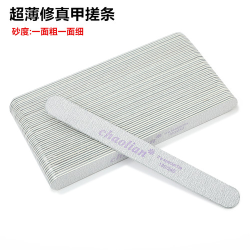 粗纱专用工具超薄双面美甲搓条