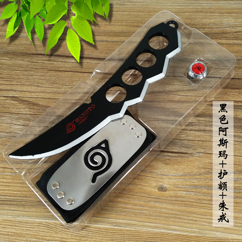 苦无飞雷神动漫周边儿童玩具模型