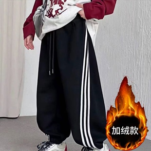 2025新款儿童卫裤休闲长裤男女童秋冬加绒加厚运动裤子