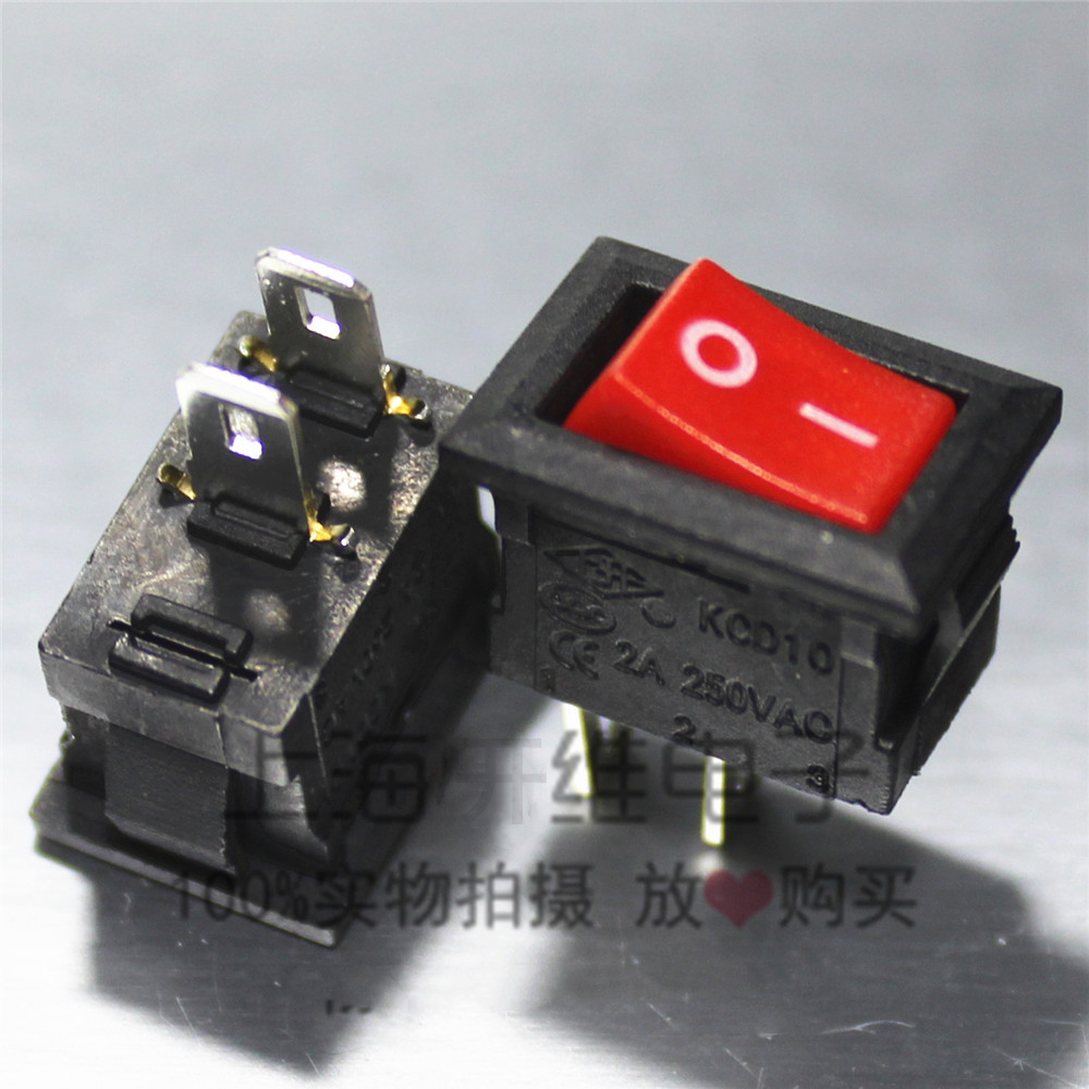 上开 上海永星船型开关KCD10红色不带灯 2脚2档 翘板开关 2A 250V