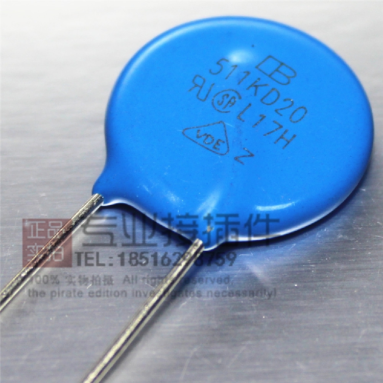 台湾君耀压敏电阻511KD20