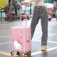 HelloKitty凯蒂猫拉杆箱20寸行李箱可爱高颜值旅行箱可登机大容量