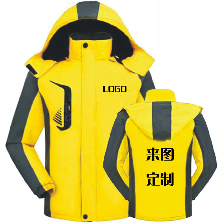 户外冲锋衣定制工作服印字LOGO可拆卸三合一冲锋衣加厚棉服订做