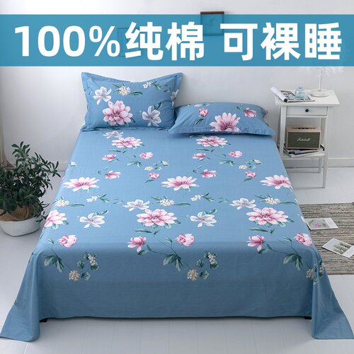 江苏南通通用被单枕套100%全棉