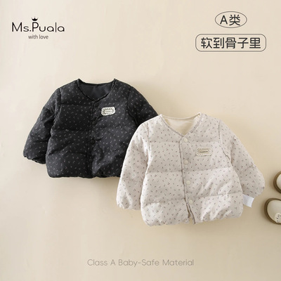 秋冬新款轻羽奥利奥新国标婴幼儿A类外套女90白鸭绒安心绒羽绒服