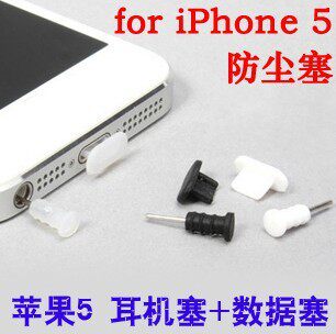 Connecteur pour téléphone portable - Ref 323522 Image 1