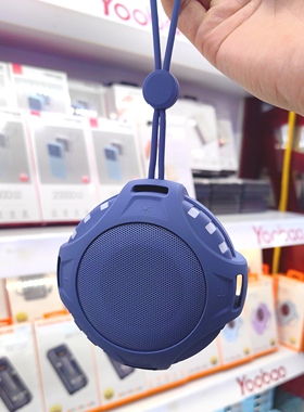 伟仕达K953S便携式蓝牙音箱360°均衡音场IPX6