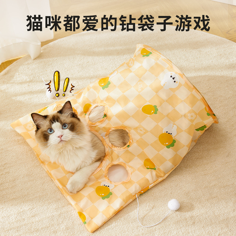 猫玩具宠物自嗨钻袋玩具带响纸