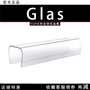 Bench镜面矮凳子 意大利Glas长凳Italia Glass Bent 官方正品