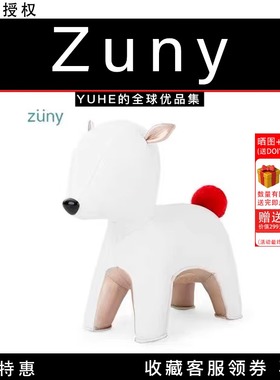 Zuny书挡圣诞限量版动物摆件书