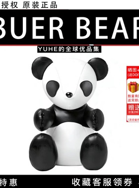 【官方授权】BUERBEAR布尔熊Kiddo熊猫玩偶1000%抱抱熊玩偶潮玩摆