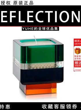 【官方授权】丹麦Reflections Soirée Home Scent香薰水晶切割