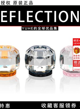 【官方授权】丹麦Reflections  切割水晶玻璃烛台时尚家居礼物