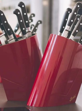 【官方授权】意大利Berkel Sense Elegance系列刀具刀座围裙厨房