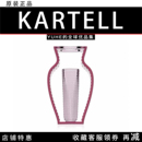 官方授权 意大利Kartell SHINE花瓶客厅卧室办公桌摆件插花器