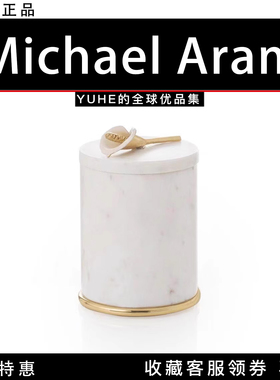 Lily马蹄莲系列摆件礼