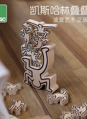 法国Vilac平衡游戏叠叠高