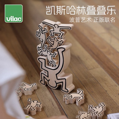 法国Vilac平衡游戏叠叠高