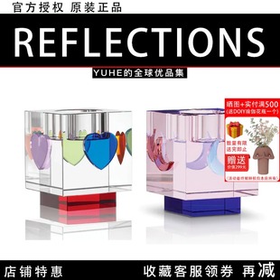 【官方授权】丹麦Reflections Lea Heart Tealight精细水晶切割礼