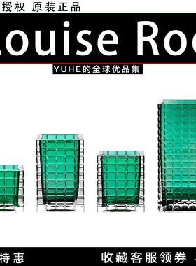 【官方授权】丹麦Louise Roe 绿色吹制玻璃花瓶city lights系列