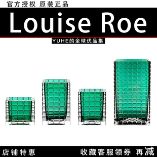【官方授权】丹麦Louise Roe 绿色吹制玻璃花瓶city lights系列