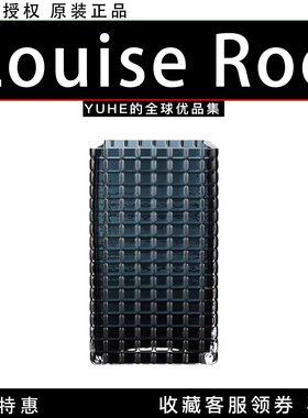 【官方授权】丹麦Louise Roe 蓝色吹制玻璃花瓶city lights系列