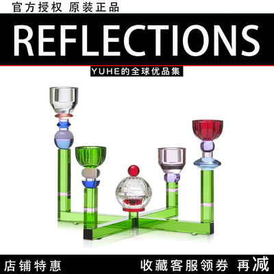 【官方授权】丹麦Reflections Charming Chandelier水晶烛台摆件
