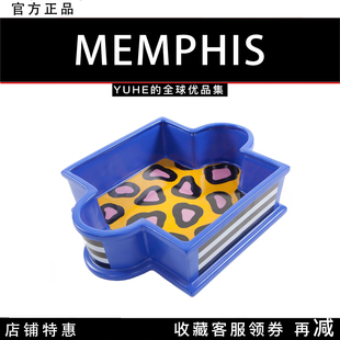 意大利Memphis陶瓷碗ONION孟菲斯陶瓷摆件礼品果碗潮 官方授权