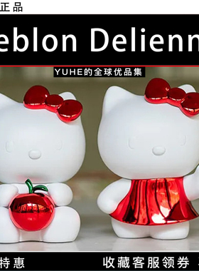 【官方授权】法国Leblon Delienne hello kitty电镀凯蒂猫摆件礼