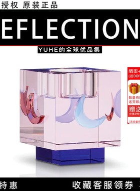 【官方授权】丹麦Reflections Lea Moon烛台精细水晶切割礼物烛台
