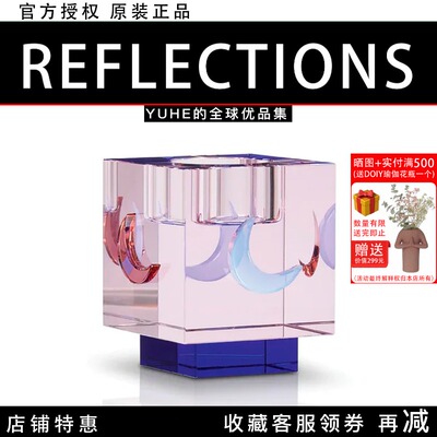 【官方授权】丹麦Reflections Lea Moon烛台精细水晶切割礼物烛台