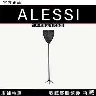 意大利ALESSI Dr.Skud苍蝇拍长柄拍神奇创意设计摆件 官方授权