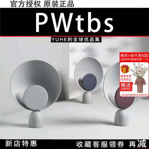 官方授权丹麦调光台灯简约卧室