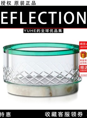 【官方授权】丹麦Reflections Gallant Bowl英雄碗时尚水晶切割碗