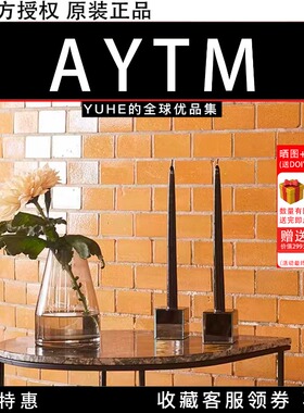 【官方授权】AYTM立方烛台SPECULUM镜面玻璃北欧桌面烛台摆件礼