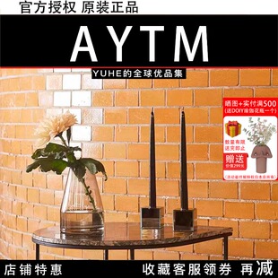 【官方授权】AYTM立方烛台SPECULUM镜面玻璃北欧桌面烛台摆件礼