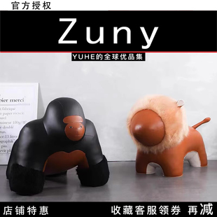 Zuny动物摆件造型纸镇书挡门档超大长颈鹿独角兽礼物 官方正品