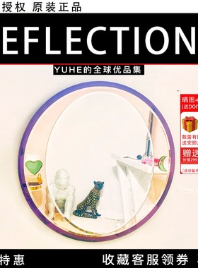 【官方授权】丹麦Reflections Copenhagen EUFORIA水晶玻璃浴室镜