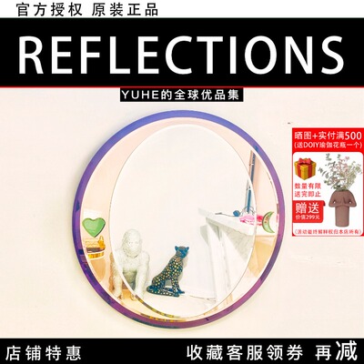 【官方授权】丹麦Reflections Copenhagen EUFORIA水晶玻璃浴室镜