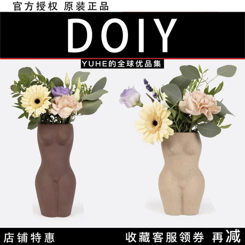 计摆件家居装饰可爱礼物