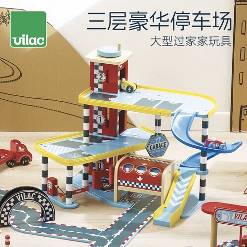 【官方授权】法国Vilac 大型过家家玩具角色扮演汽车消防站 3+