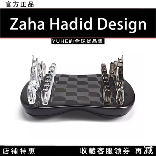 Design高楼西洋棋Field Hadid 英国Zaha 官方授权 Towers西