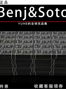 【官方授权】比利时Benj&Soto五百万美金凳 Piet Van限定版软凳