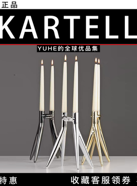 复古烛台时尚简约欧式摆