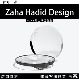 Hadid 官方授權 英國Zaha Design寧靜系列Serenity擺件2件套