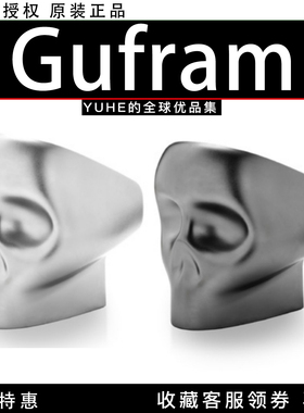 【官方授权】意大利Gufram Jolly Roger 骷髅椅海盗面具扶手椅子