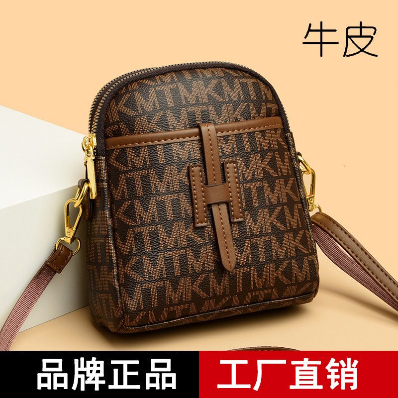 夏季包包2024新款潮女斜挎包手机包时尚通勤单肩迷你小包真皮女包