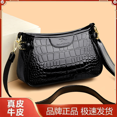 真皮鳄鱼纹漆皮小方包斜挎女包