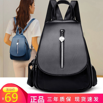 袋鼠背包女真皮双肩包